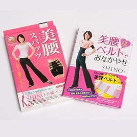 �yAmazon.co.jp����z�����X�p�b�c&�����x���g�{~���Ȃ��₹�Z�b�g