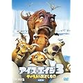 �A�C�X�E�G�C�W3 �e�B���m�̂��Ƃ����� (���ʕ�) [DVD]