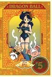[DVD]野沢雅子 DRAGON BALL #5 [DVD]