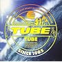TUBE