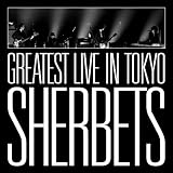[CD]SHERBETS SHERBETS GREATEST LIVE in TOKYO-10th Anniversary LIVE BEST ALBUM-