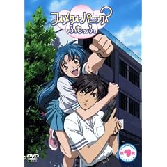 �t�����^���E�p�j�b�N?�ӂ����� ��1��<�ʏ��> [DVD]
