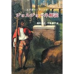 �W�����W���[�l���
