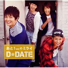 ����1�����̃~���C (��������A) (DVD�t)