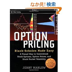 Option Pricing: Black-Scholes Made Easy (Wiley Trading)
