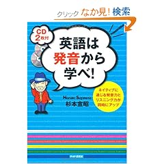 �p��͔�������w��!�\�l�C�e�B�u�ɒʂ��锭���͂ƃ��X�j���O�͂������ɃA�b�v