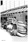 150�s�[�X�~�j�p�Y�� BIG Comic Spirits ���Z�����U������ 150-191