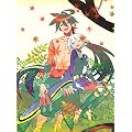 ����@��\�� / �����E�e �y���S���Y����Łz [DVD]