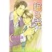 �茳�Ɏc��BL