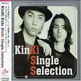 [CD]KinKi Kids KinKi Single Selection