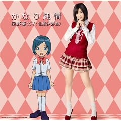 ���Ȃ菃��(���񐶎Y�����)(DVD�t)