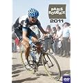 �p��~���[�x2011 [DVD]