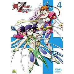 ��-��HiME Zwei �X�y�V�����p�b�P�[�W 4 <�ŏI��> (������萶�Y) [DVD]