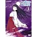 �Ƃ��閂�p�̋֏��ژ^ ��3�� (��������) [DVD]