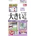 �΍莑�� �傫���z�c�p���k�� L�T�C�Y2���� �o���u���E�}�`�t�ӂƂ񈳏k�� FL-01B