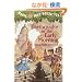 Magic Tree House #24: Earthquake in the Early Morning (A Stepping Stone Book(TM))