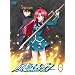 ���̃X�e�B�O�} S�E�G�f�B�V���� ��1��(�����) [DVD]