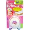�D���J ���ɂ₳�����e�[�v �v���X�`�b�N ���� 25mm*4.5m