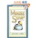 Mouse Soup (I Can Read Book 2)
