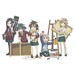 GA �|�p�ȃA�[�g�f�U�C���N���X Vol.4(�ʏ��) [DVD]