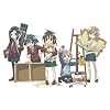 GA �|�p�ȃA�[�g�f�U�C���N���X Vol.4(�ʏ��) [DVD]