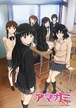 アマガミSS 4 棚町 薫 下巻 (Blu-ray 初回限定生産)
