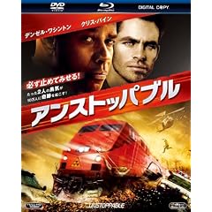 �A���X�g�b�p�u���@�u���[���C��DVD�Z�b�g�k���񐶎Y����l [Blu-ray]