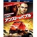 �A���X�g�b�p�u���@�u���[���C��DVD�Z�b�g�k���񐶎Y����l [Blu-ray]