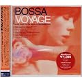 BOSSA VOYAGE EXII-movie�fs edition-