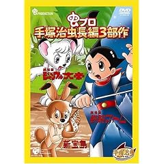 ��ˎ�������3���� BOX [DVD]
