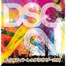 DSC�E2