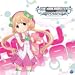 THE IDOLM@STER CINDERELLA MASTER 002 双葉杏
