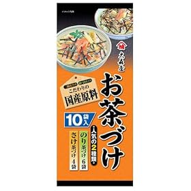 ��X�� 2��̂����ЂÂ�10�܂����Ƃ̂� 47.8g�~10��