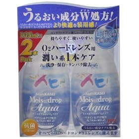 ���C�X�I�u�h���b�v�A�N�A135�����~2�{�p�b�N