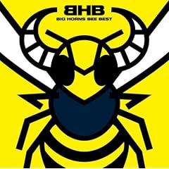 BIG HORNS BEE BEST