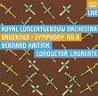 Symphony 8 (Hybr)