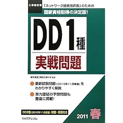 �Q�O�P�P�tDD�P������� (�H���S�C�Ҏ�����)