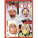 FAMOSO(�t�@���[�\)Vol.3