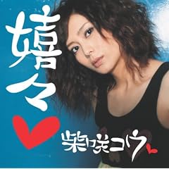 ���X(��������)(DVD�t)