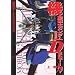 �@����m�K���_��SEED DESTINY�q�㊪�r (DENGEKI HOBBY BOOKS�\�d���f�[�^�R���N�V����)