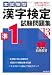�{�����^ �������菀1���������W�q�f13�N�Łr