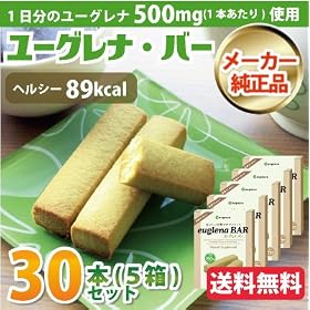 ���[�O���i�E�o�[ 30�{(5��) [�݂ǂ�ނ�����500mg�z��] �ق�̂�Â��N�b�L�[�e�C�X�g ���R�̃T�v�������g
