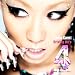 Koda Kumi Driving Hit's 4