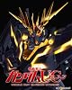 機動戦士ガンダムUC 5 [Blu-ray]