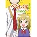�w�^���o�B (CR COMICS DX)