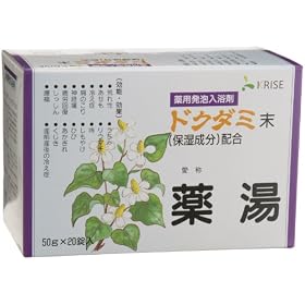 M �h�N�_�~�� 50g�~20��