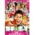 �K�`���{�[�C�y�X�^���_�[�h�E�G�f�B�V�����z [DVD]