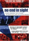 [DVD] No End in Sight