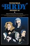 �S�r�o�[�f�B�[ DECODE:02 3 �y���S���Y����Łz[DVD]