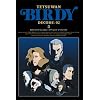 �S�r�o�[�f�B�[ DECODE:02 3 �y���S���Y����Łz[DVD]